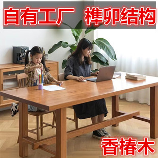 Toon Wood Big Stupid Table Ginkgo Solid Wood Desk Simple Computer Desk Log Big Board Table Study Desk Office Desk