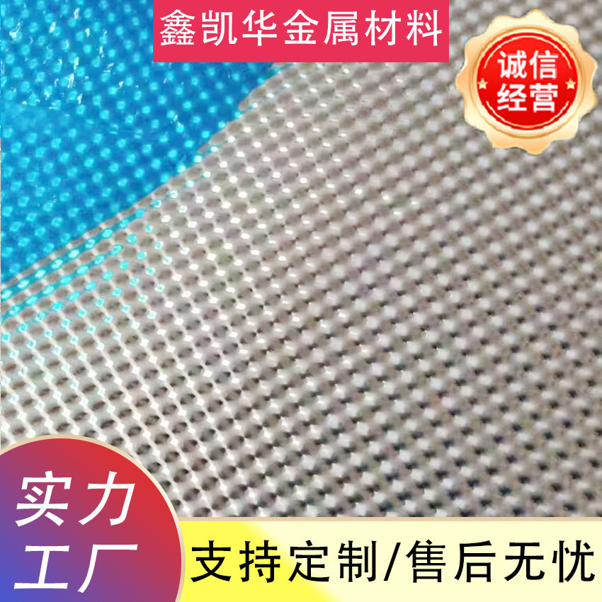 汽车防滑底板 楼梯花纹防滑铝板 大五条3mm加工分体条纹铝板 压花