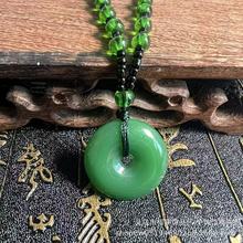 新款仿玉石平安扣吊坠男女饰品旅游景区纪念礼品挂坠仿玉翡翠项链