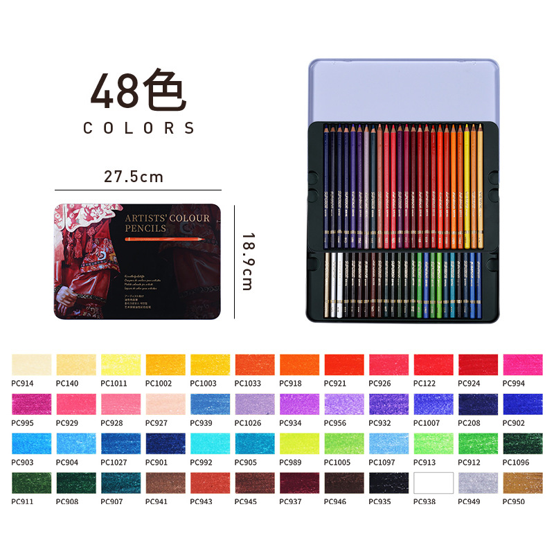 Xiu Pu Le Carle aceite de plomo de color lápiz de color pintado pintado a mano artístico especial 48 color 120 color