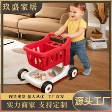仿真儿童超市购物车宝宝玩具过家家男孩女孩水果蔬菜切切乐手推车
