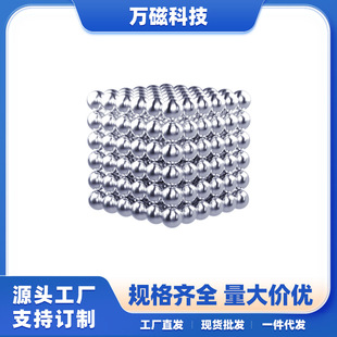 3mm-20mm�S�F������Ϳ�����F���ǽ≺���ƴ�b���Fʯ���״�����
