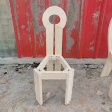 实木餐椅白胚生产橡胶木白蜡木椅子厂家设计师白茬钥匙椅现代简约