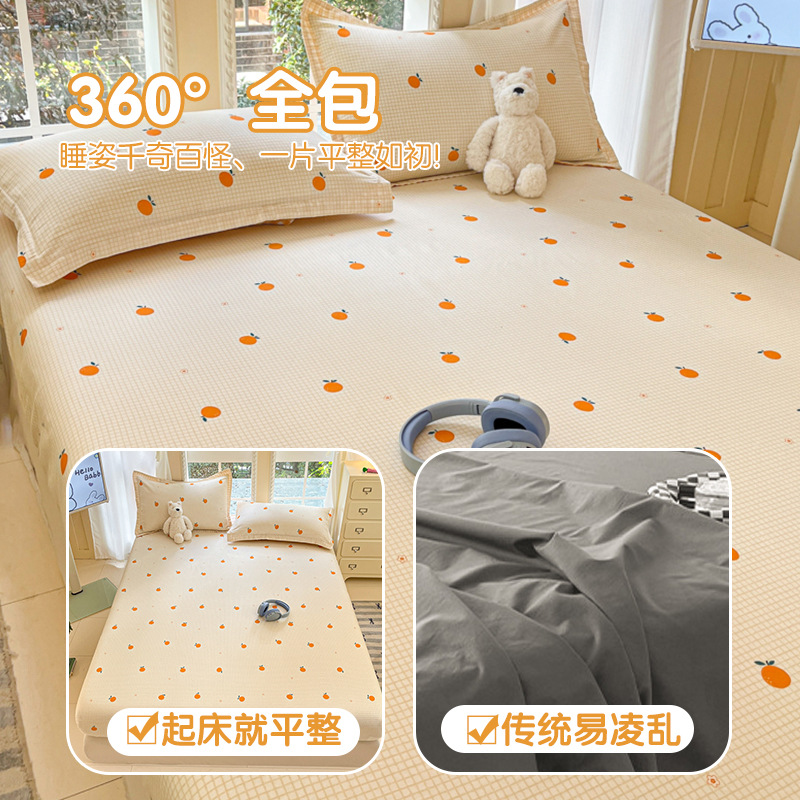 2025 nueva sábana de algodón 100 funda protectora de colchón de invierno de algodón puro 2024 nueva funda de colchón para niños 2
