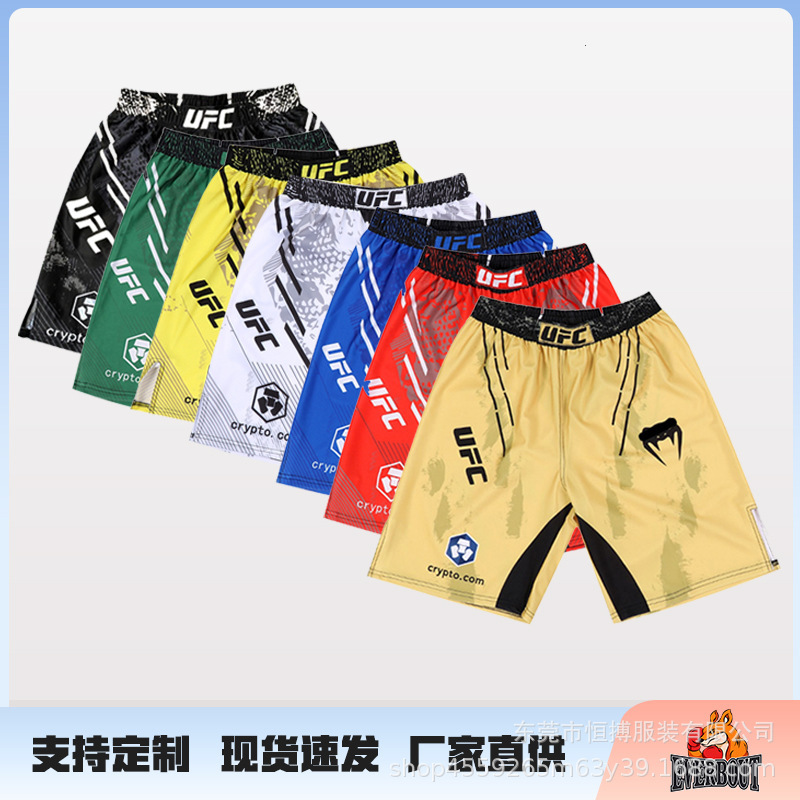 Ufc Fighting Muay Thai Shorts Martial Arts Training Pants Unisex Cross-Border Hot-Selling Quick-Dry Boxing Shorts Custom-Made