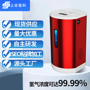 ����C�����ƚ�C 늽�ˮ�C ����ˮ�C���� ��yʽ����C �S��ֱ�N