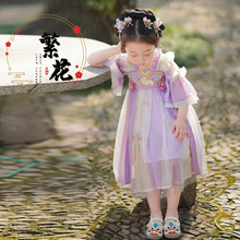 ��ͯ�B��ȹŮͯ�ļ��Ї��L�ŵ䳬����ȹ�h��Ů�������L���b�����
