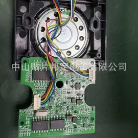 SMT贴片;COB邦定;电子组装加工