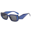 Square small retro sunglasses, brand glasses solar-powered, European style, internet celebrity