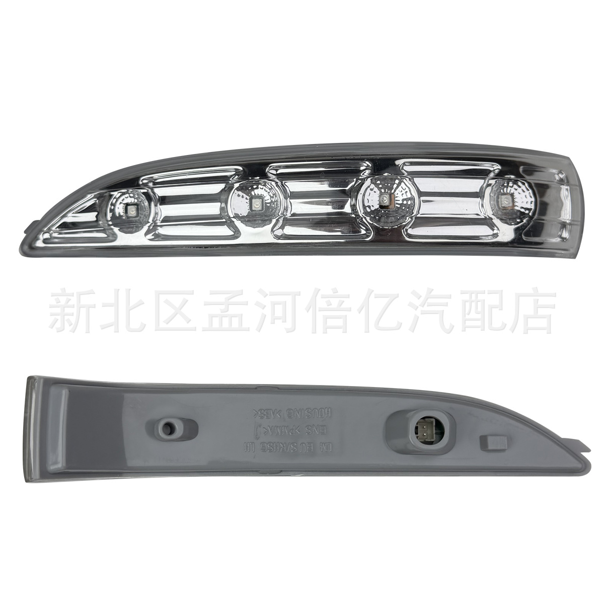 Suitable for Hyundai Ix35 Rearview Mirror Turn Signal Light 10-14 Models Tucson Ix35 Reversing Mirror Signal Light Foreign Version