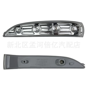 Hyundai Ix35 10-14 Tucson güzgü dönmə siqnal işığı, xarici versiya