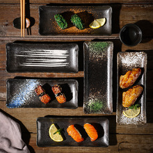 日式料理長條壽司盤特色餐廳陶瓷長盤創意甜品盤壽司擺盤家用餐具