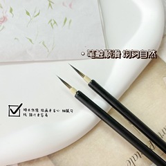 ネイルアート水彩画画画花水彩画ぼかし画蝶水染画ペン