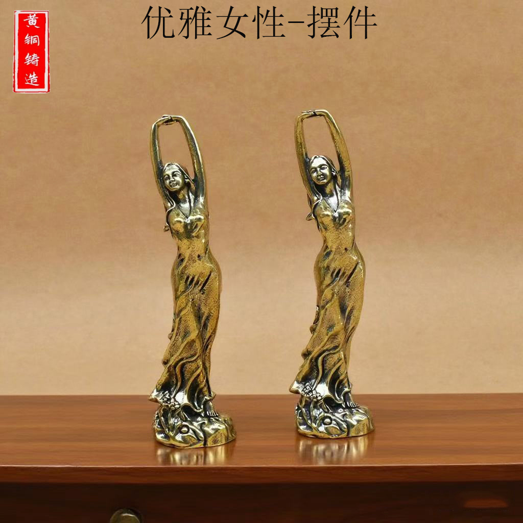 新款黄铜跨境热销temu优雅女性铜雕工艺品艺术品桌面家居装饰摆件