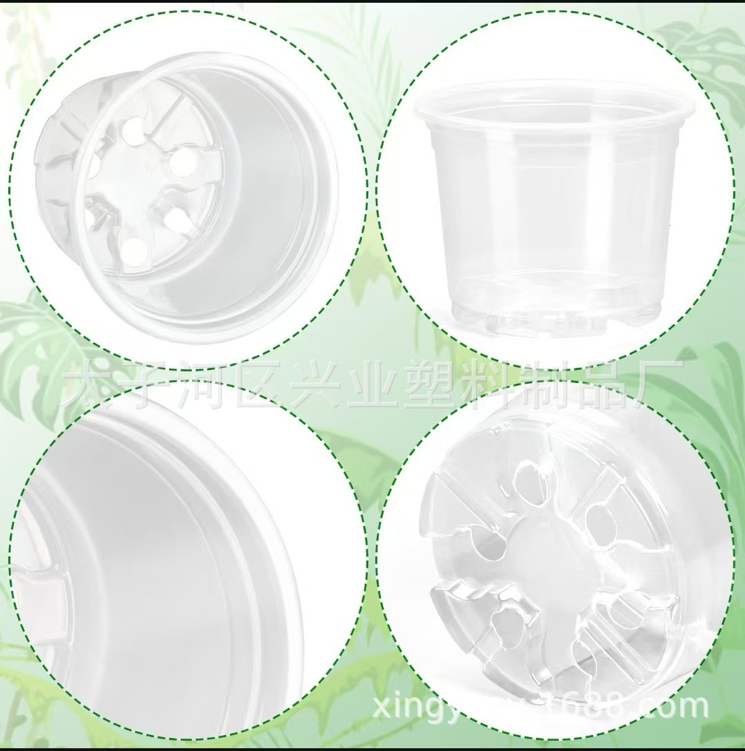 Nursery Products Product