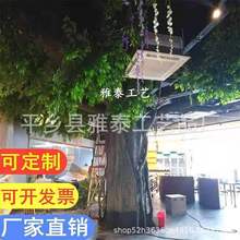 仿真榕树大型假树玻璃钢大树室内包柱子装饰植物许愿桃花树樱花树