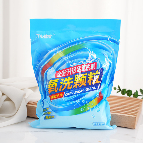 Oxiclean Gentle 400g Active Oxygen Cleaning Granules Stain Remover and Bacteria Killer Powerful Kitchen Heavy Duty Laundry Detergent