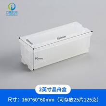 2���Ƭ�� ���ۺ� �댧�w��Ƭ�� ��Ƭ�����D�д�ź��{��ʯ��