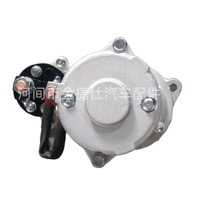 Fits 3020 Ar34406/6595N – Starter and accessories