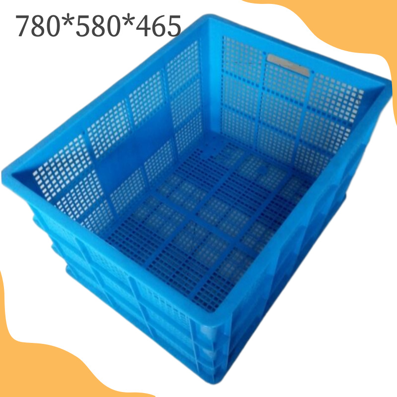 工厂供应大号塑料筐加厚塑胶周转筐服装仓储物流转用筐量大优惠