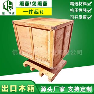 ����ľ�䶨��������Ѭ���O��ģ�߲����Ӽ��z�ϰ�A��ľ��