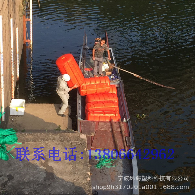 挡垃圾拦漂装置 水电站入水口聚乙烯滚塑拦漂网浮桶 多用途浮漂