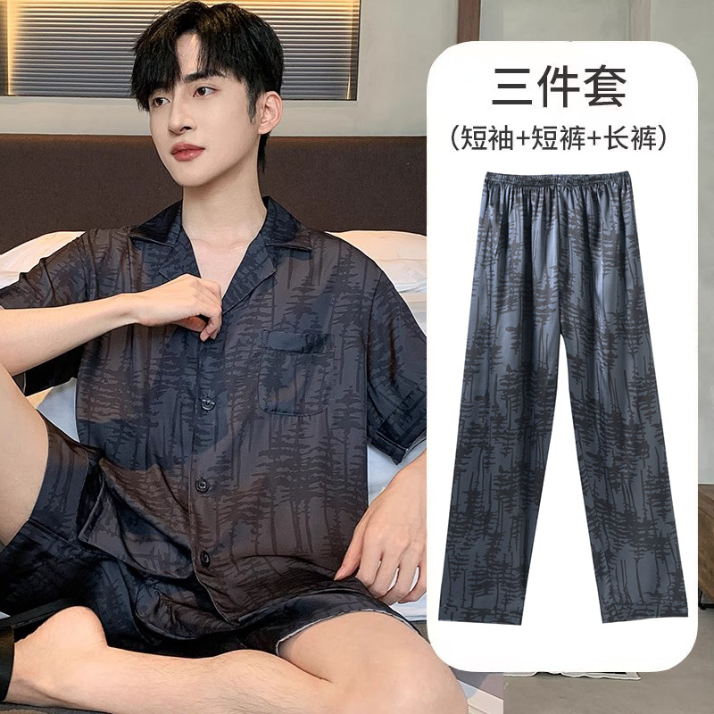 Hombres de verano seda de hielo de tres piezas pijama lujoso ligero de alto nivel simple de color sólido ropa casera de gran tamaño se puede usar fuera