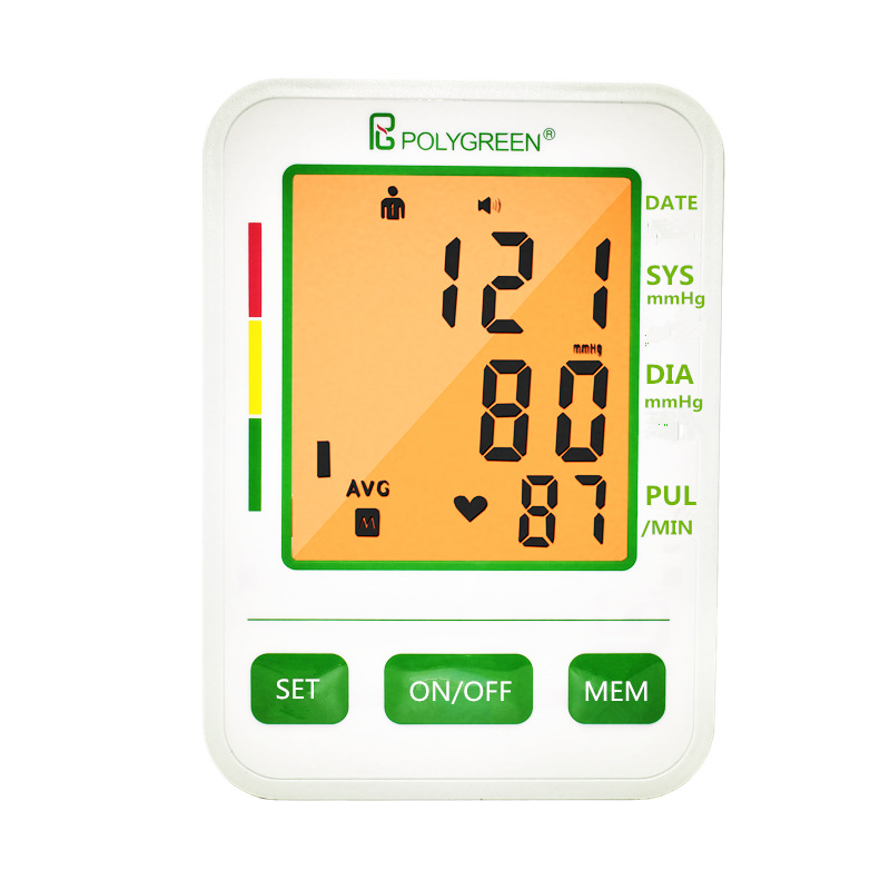 跨境出口 家用手臂智能监测全自动电子血压计血压仪 支持OEM|ru