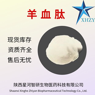 ��Ѫ�� ��Ѫ�;�����Ѫ������ С���ӻ����� ��Ѫ��ȡ�� �F؛��
