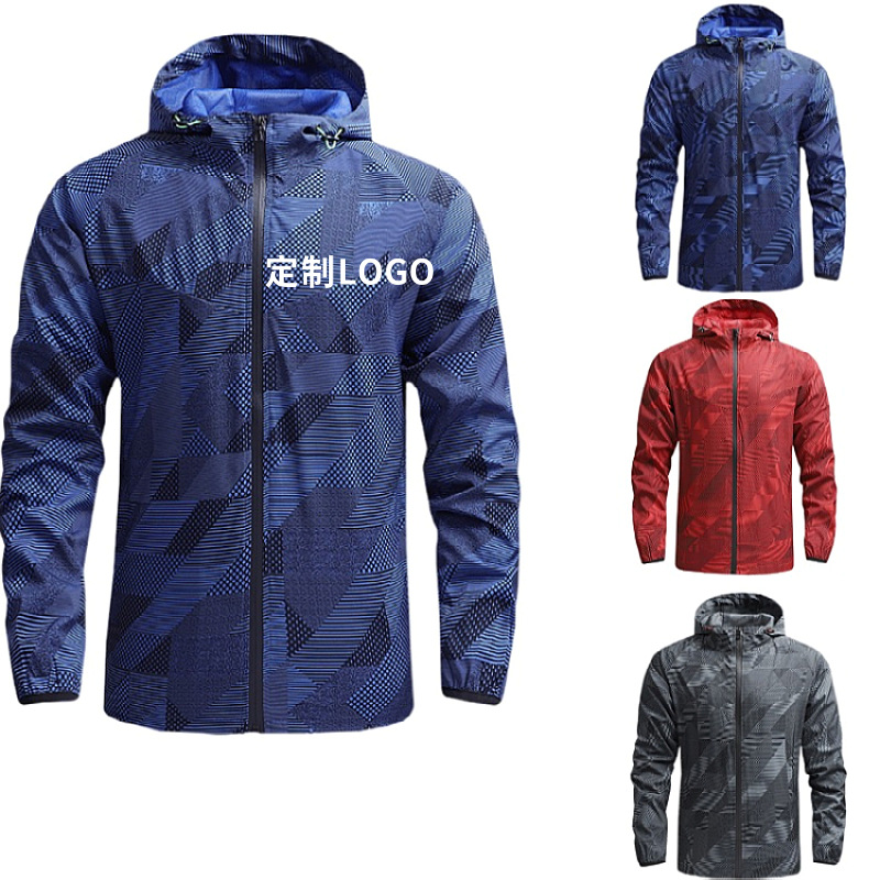 2021 Amazon transfronterizo hombres primavera y otoño chaqueta delgada chaqueta casual traje de Montañismo chaqueta deportiva al aire libre hombres