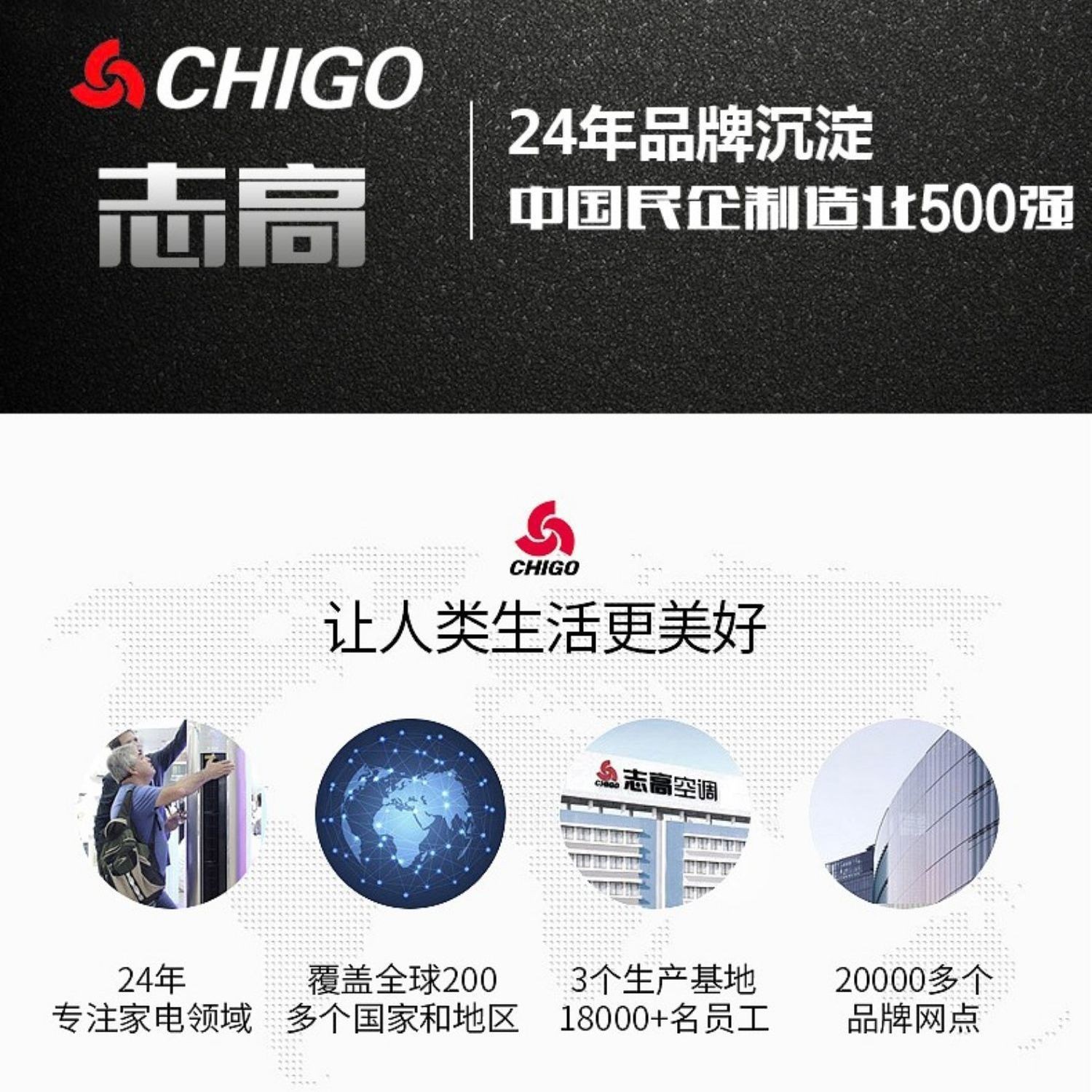 Chigo Three-door Refrigerator Small Household Fans Energy-saving Double-door Rental Housing Dormitory Two-person World Refrigeration And Freezing