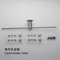Minimalist Luxury Bathroom Towel Rack without Nails Bathroom 304 Stainless Steel Towel Bar Single Rod Towel Hook