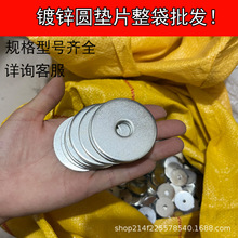 ��\ƽ�|  �|Ȧ  ̼䓉|Ƭ �Ӵ�Ӻ��ݽz�F�|Ƭ �A��ƽ���|