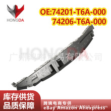 ���ñ��� Ҷ�Ӱ��ϵ����� ��74207TP6A00 ��74201T6A000