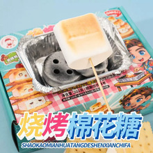 �����Sֱ�������l50mm�Ŀ�̿���޻��ǹ�ľ��ȼ̿����̿�������b