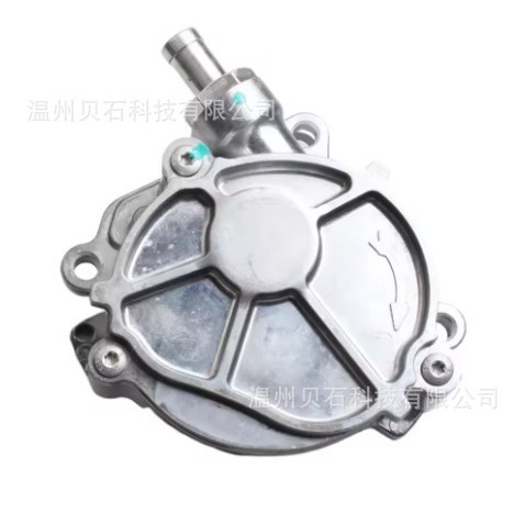 03H145100B Brake Vacuum Pump Booster for Audi Volkswagen