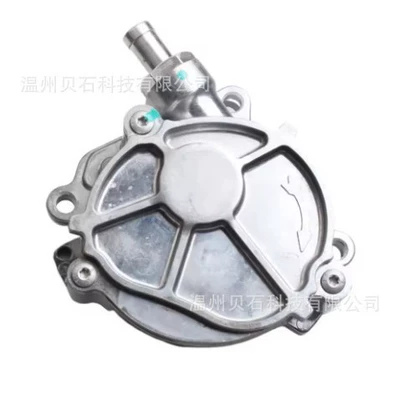 Booster for – Volkswagen Other drive systems