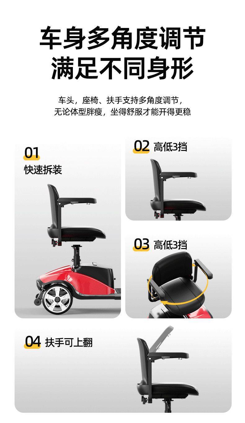 【Hot-Selling Item】Folding Electric Four-Wheel Scooter for the Elderly, Dual-Seater Electric Mobility Aid Vehicle for Disabled People, Battery-Powered Vehicle