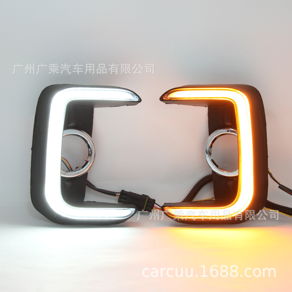 Aplicable a kia seltos luz diurna 20-21 años configuración baja seltos luz diurna