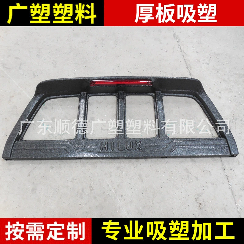 Обработка волдыря Толстые плиты волдырь обеспечения качества прессформы