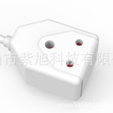 跨境亚马逊大南非无线插线板魔方象牙白转换器转换头转换插座