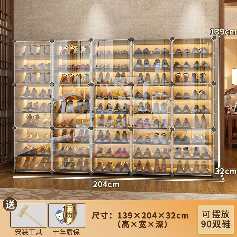 ᅮᅳᅵ5열 9층 [익스트림 패밀리 스타일]