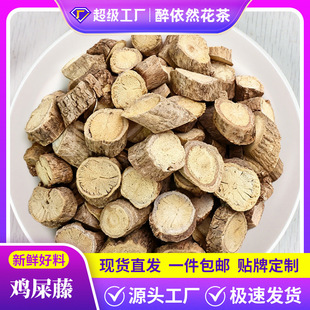 �S�����lɢ�b�uʺ��500g�uʸ����ș��șʳͬԴ���ٸ���؛����r��