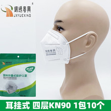 �\�����d9600�^�V����KN95���ۉm�b�޹��I���wĭ���o͸���ۯB����