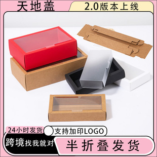 ���b�ж��ư׿������ֹ�������w�Y����ˮ�б����N�ۯB��ӡˢӆ��