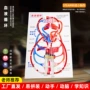 实验小学生幼儿园循环小制作