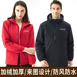 广告衫polo;男式棉服;男式夹克