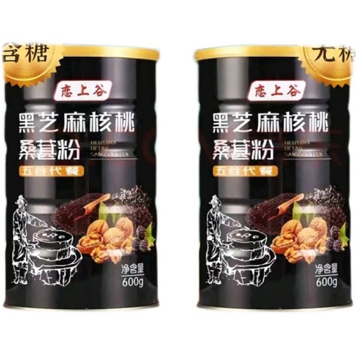 Fall in love with Valley black sesame, walnut, mulberry, black bean powder, tin can bag, black sesame paste, meal replacement drink, breakfast 600g
