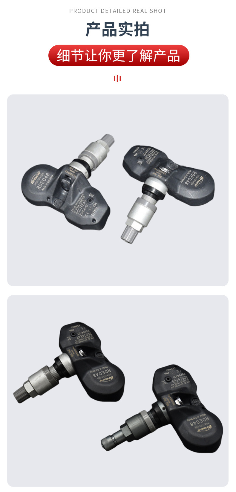 Baolong Hufu Bhsens Tire Pressure Sensor Is Suitable for Porsche, Touareg, and Bmw High-Precision Tire Pressure Sensors