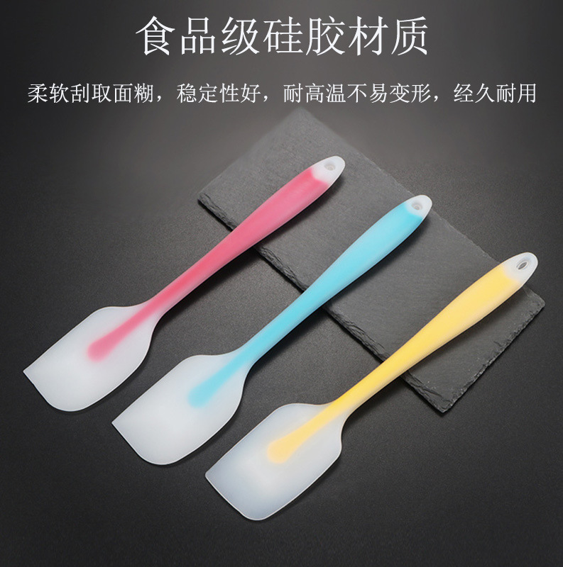一體全包硅膠刮刀半透明手柄奶油牛油攪拌刮鏟刀蛋糕烘焙抹刀工具